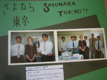 my last day in Tokyo