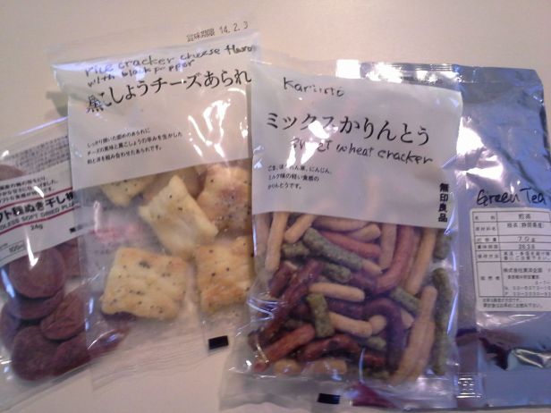 Japanese treats and Green tea I received